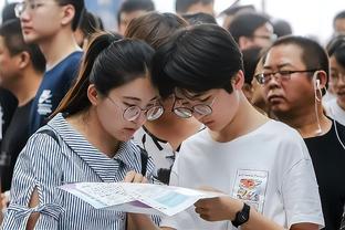 女友：和迪巴拉的婚礼就是我的世界杯，最初他约我时不知道他是谁