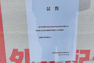 关键时刻连砍9分难救主！布克21中11&9罚8中砍下32分4篮板6助攻