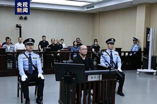 穆里尼奥赛后拒绝接受媒体采访，今晚第一个离开了球场