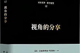 姆巴佩：西班牙球迷会更频繁地看到我 7年国家队生涯依然同样渴望