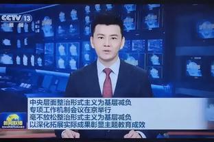 西蒙尼：思维速度比年龄更重要 皇萨是西班牙乃至世界足坛的怪物