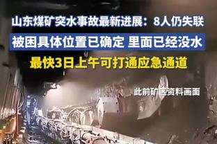 太强了！布莱克尼半场16中9&三分5中5砍下27分5板3帽