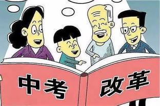 开云娱乐是什么截图4