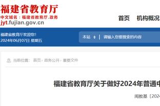 南门考虑吗？纽卡边锋戈登赛季38场10球7助，球员喊话想去欧洲杯