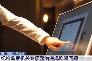 188金宝搏官网无法提现截图4