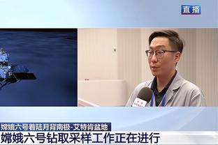 沙尔克官方：因衣袖赞助商hülsta正进行破产程序，现已终止合同