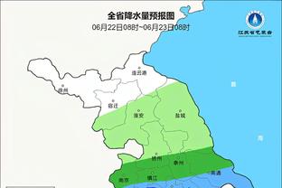 雷竞技入口官网截图1