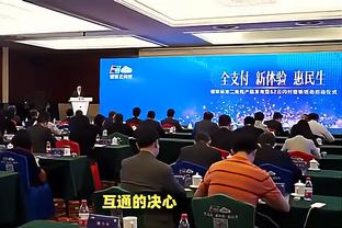 纳斯：我们会给马克西球权 让他指挥比赛并为其他人创造机会