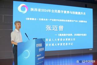 拜仁CEO：未来几周会处理基米希等人的未来 德甲会师决赛会很精彩