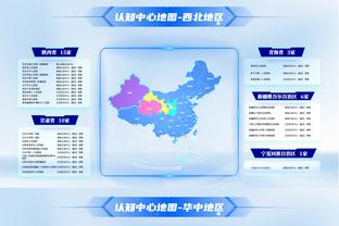 恰尔汗奥卢本赛季进攻三区传球成功率84.8%，意甲球员中最高