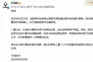 开云官网网站截图1