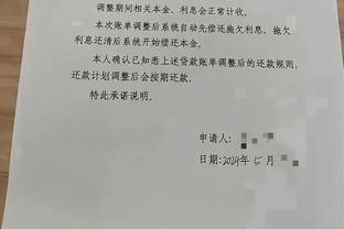 曾令旭：雷霆把湖人彻底拉爆缸了 青春的力量有时候不服不行