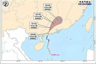 锡安：尼克斯球迷真的对球队很忠诚 很高兴我们赢球了