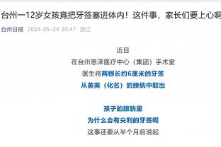 开云网页版登录界面截图3