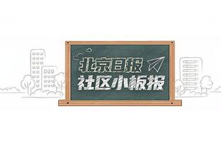 全面！爱德华兹首节10中5拿下12分2板1助2断1帽 森林狼全队仅19分