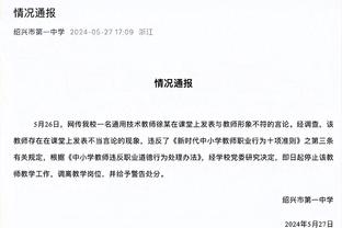 西媒：在哈维确定离队后，巴萨不会续约罗贝托