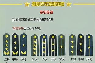 队记：今日太阳对阵掘金 布克因脚踝伤势将缺战